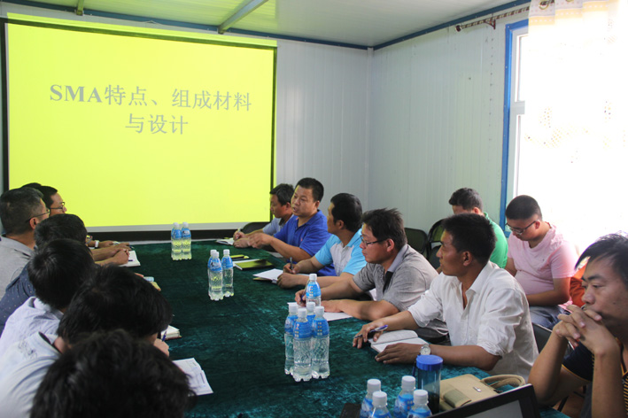 SMA新技術(shù)培訓應(yīng)用.JPG