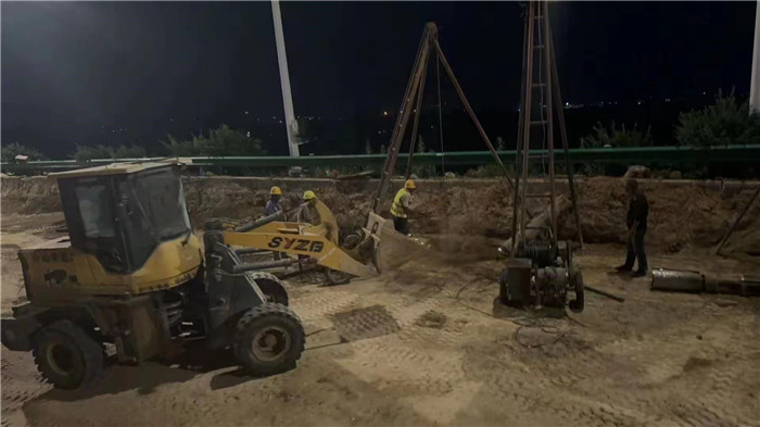 微信圖片_20240709141632.jpg 微信圖片_20240709141632.jpg