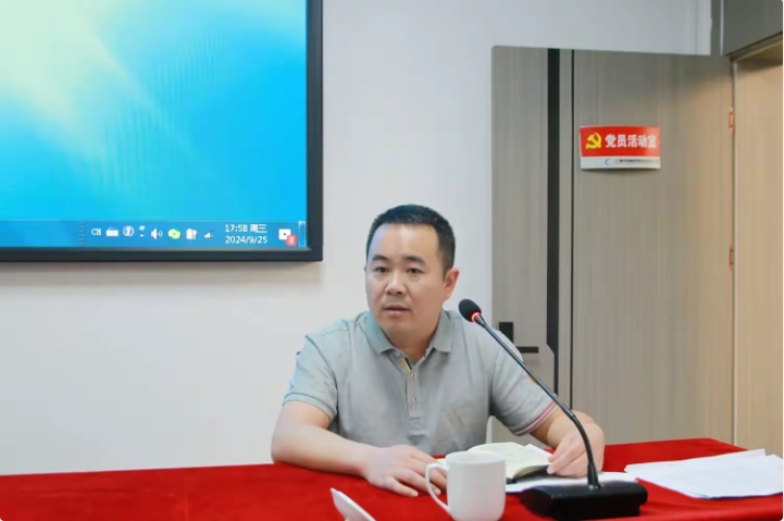 微信截圖_20240929144821.png 微信截圖_20240929144821.png