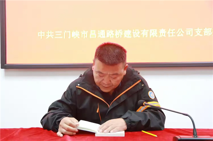 微信圖片_20241107152833.png 微信圖片_20241107152833.png