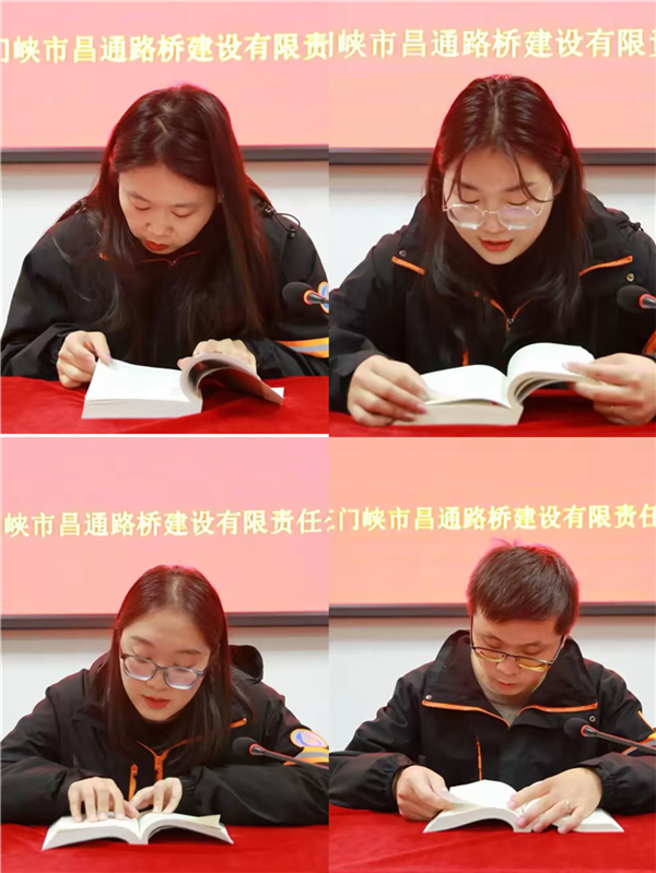 微信圖片_20250109155932.png 微信圖片_20250109155932.png