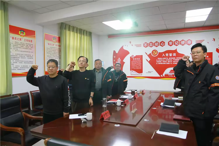 微信圖片_20250305145623.png 微信圖片_20250305145623.png