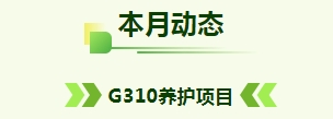 微信截圖_20250305150732.png 微信截圖_20250305150732.png